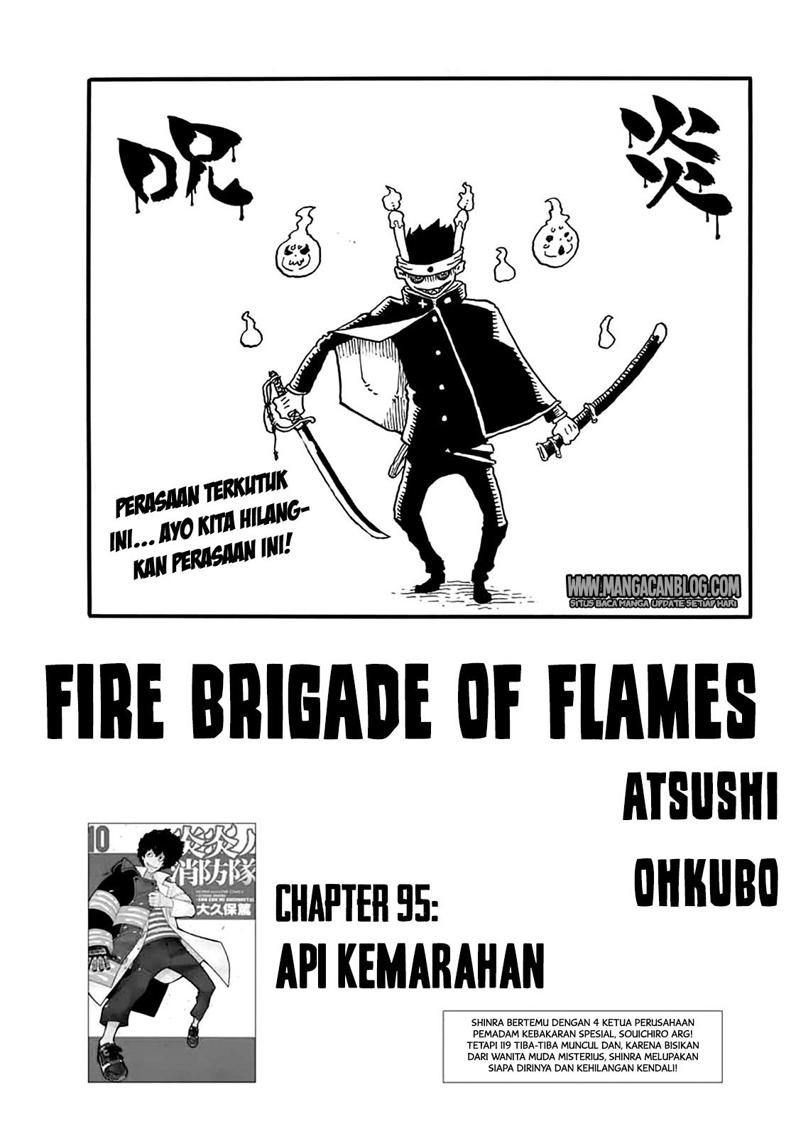 Chapter 95 - halaman 2