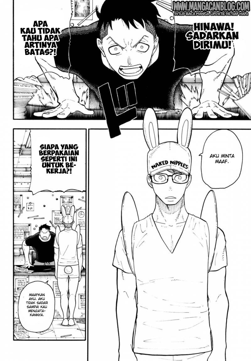 Chapter 92 - halaman 17