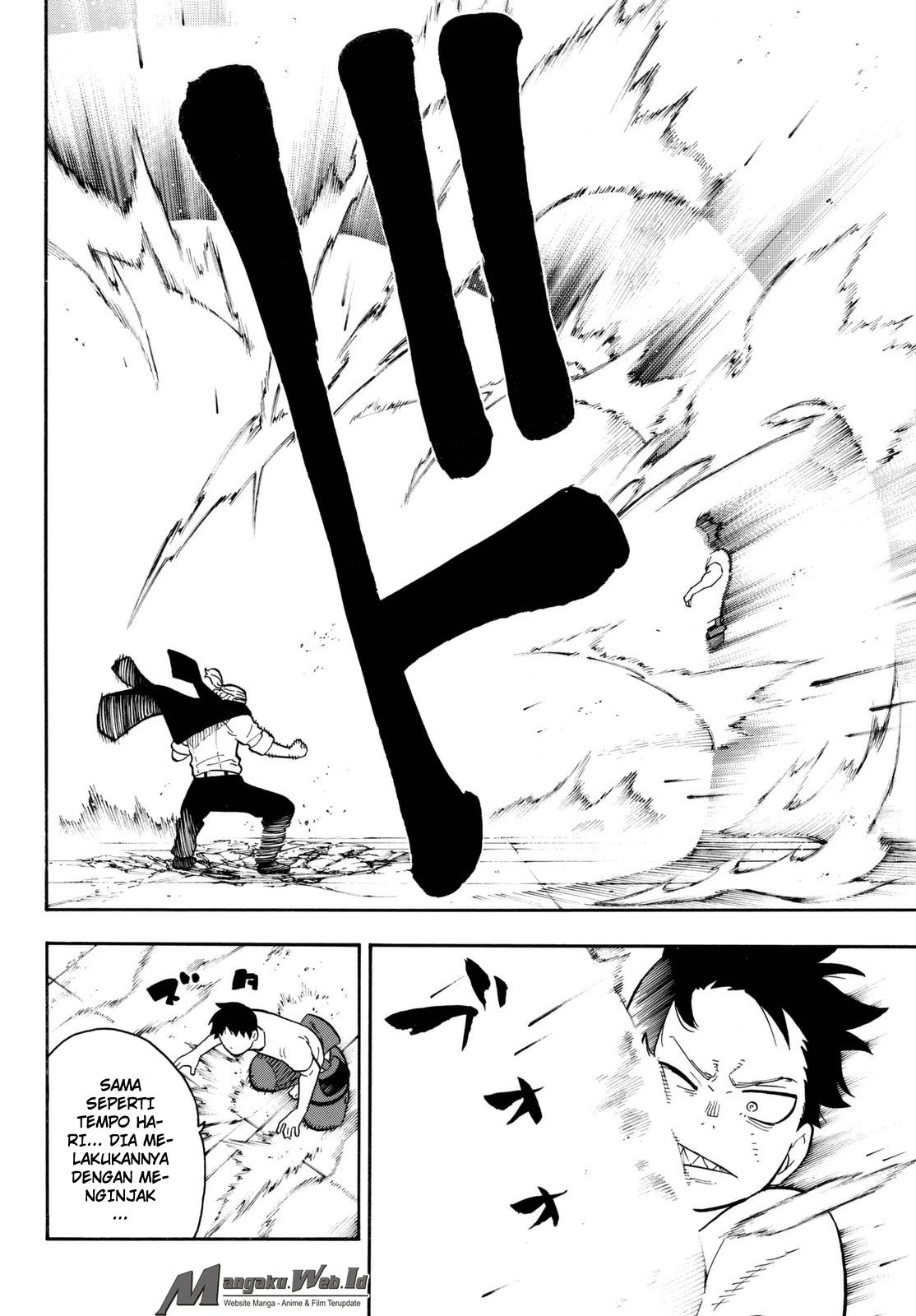 Chapter 88 - halaman 15