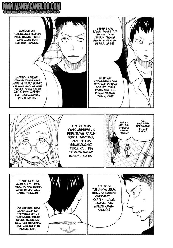 Chapter 86 - halaman 17