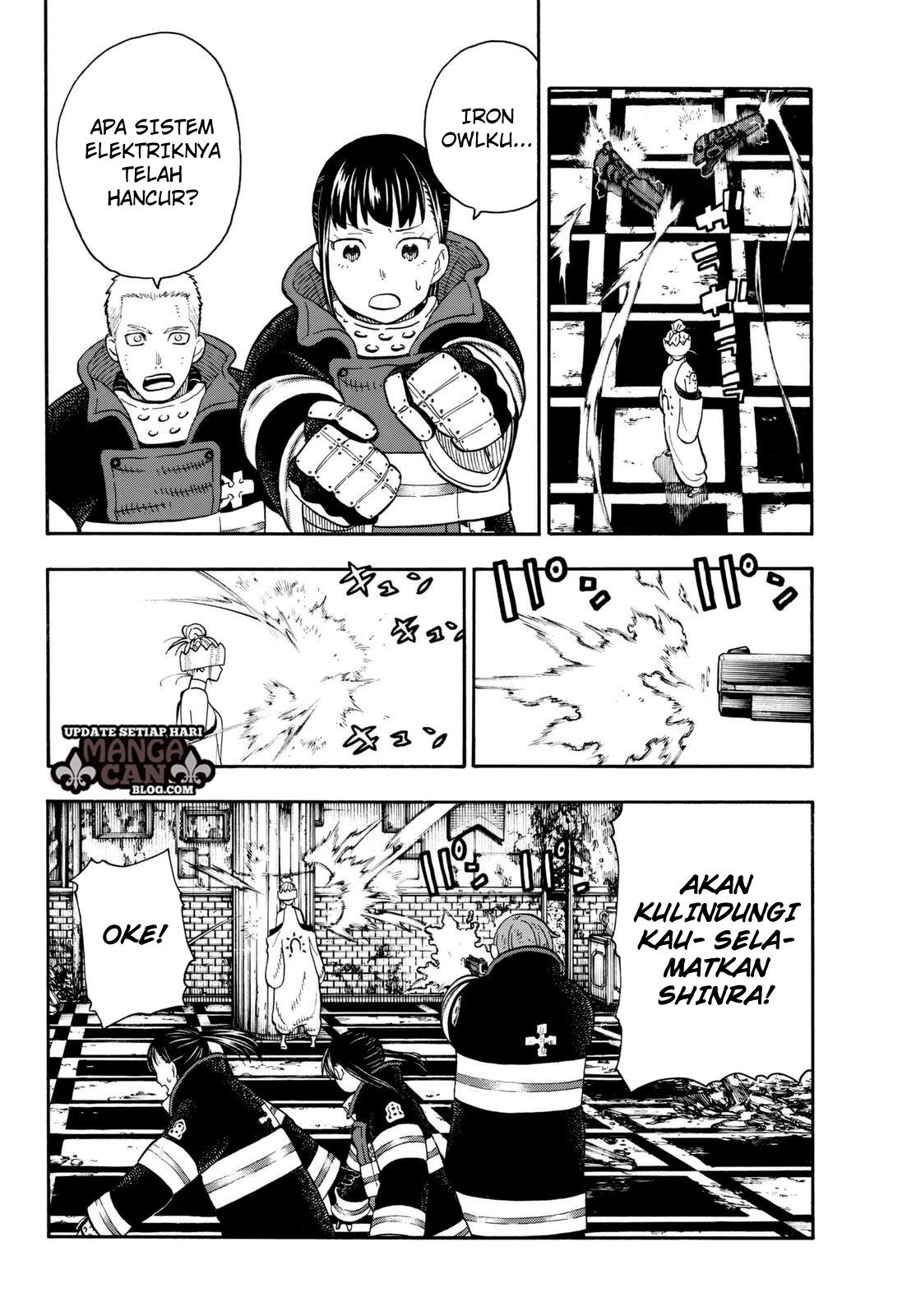 Chapter 85 - halaman 17