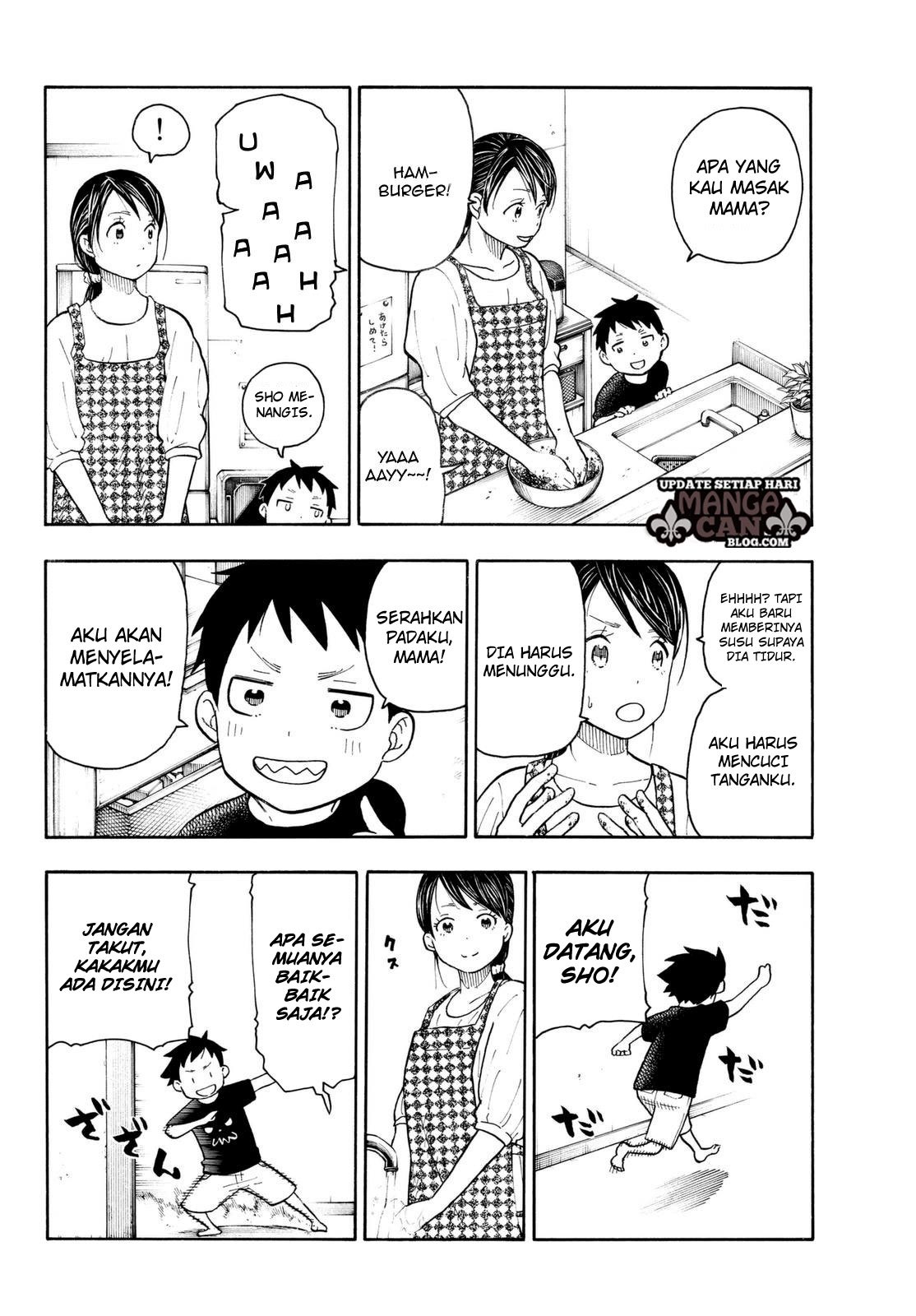 Chapter 84 - halaman 17