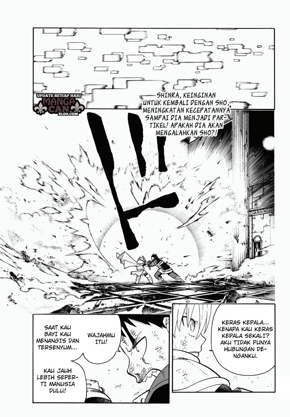 Chapter 84 - halaman 4