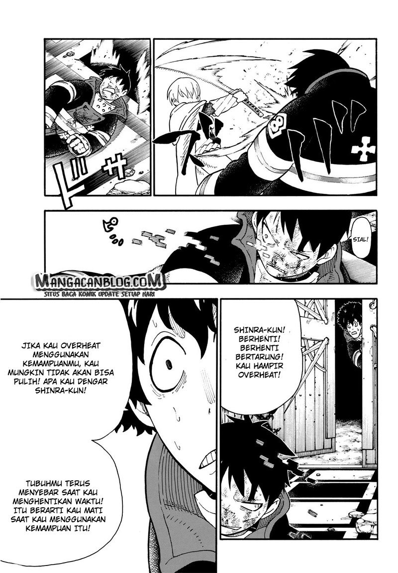 Chapter 83 - halaman 15