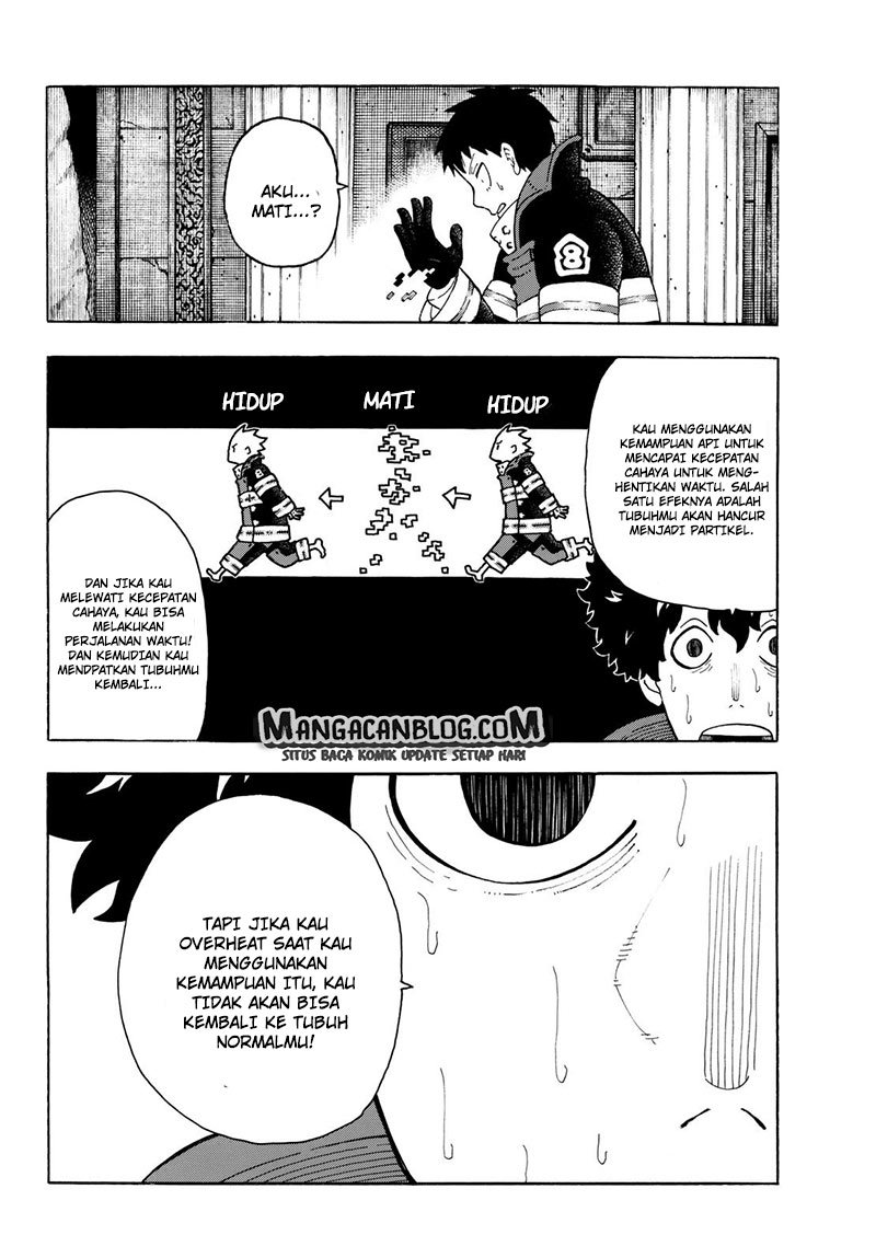 Chapter 83 - halaman 16