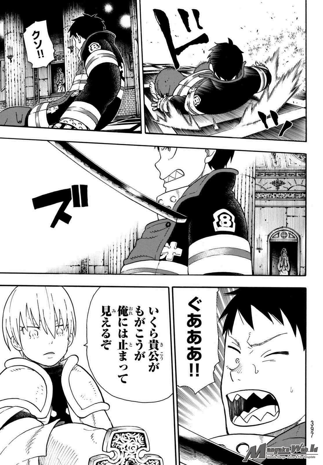 Chapter 82 - halaman 12