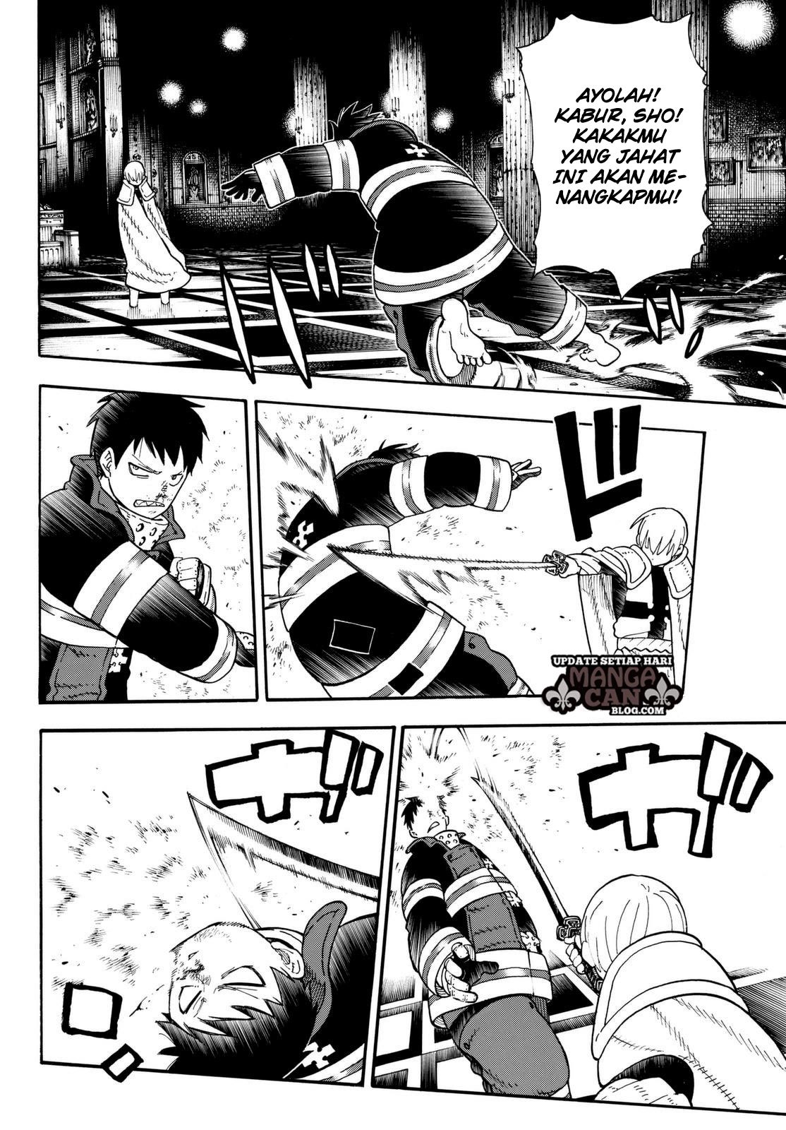 Chapter 80 - halaman 17
