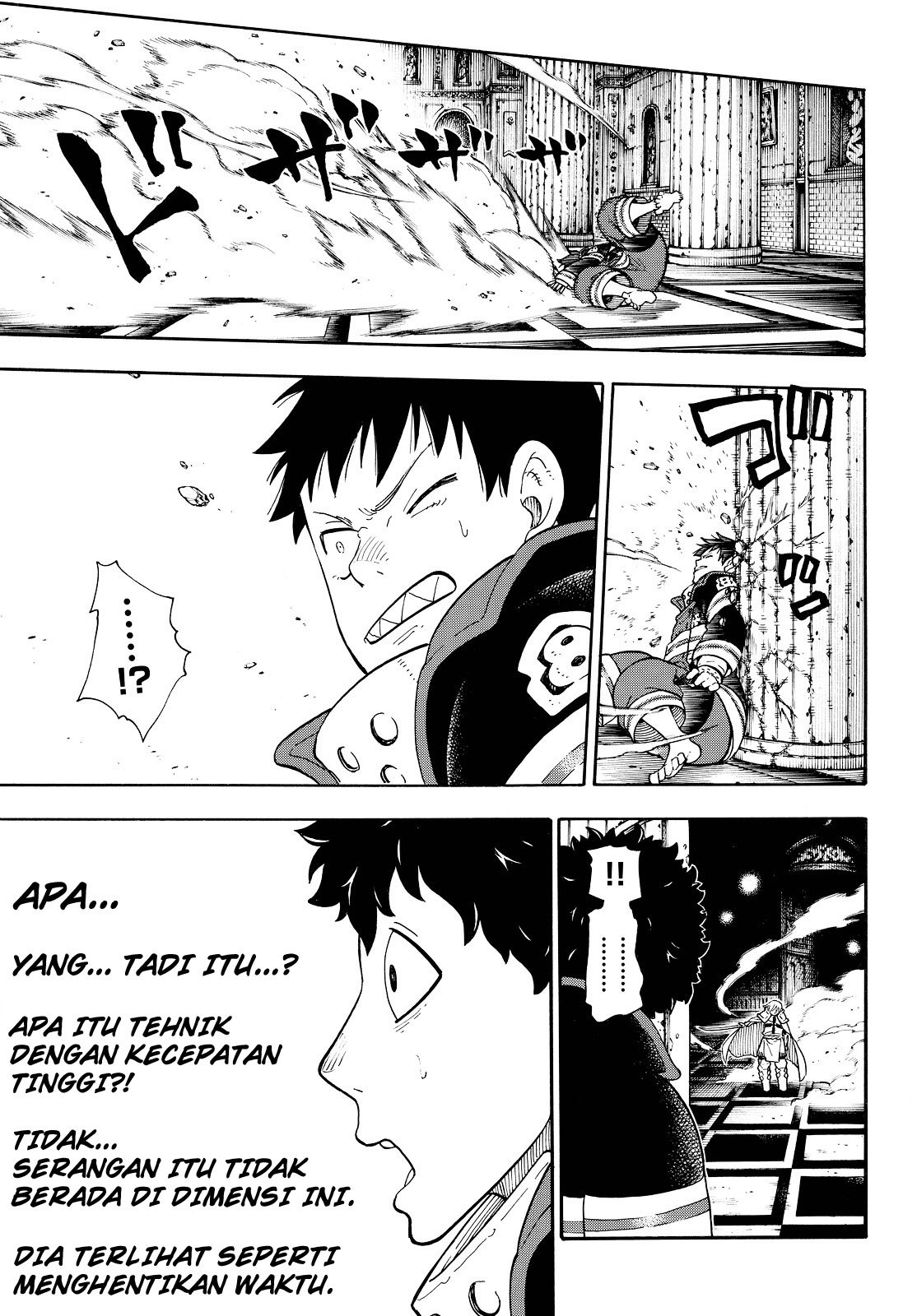Chapter 78 - halaman 21