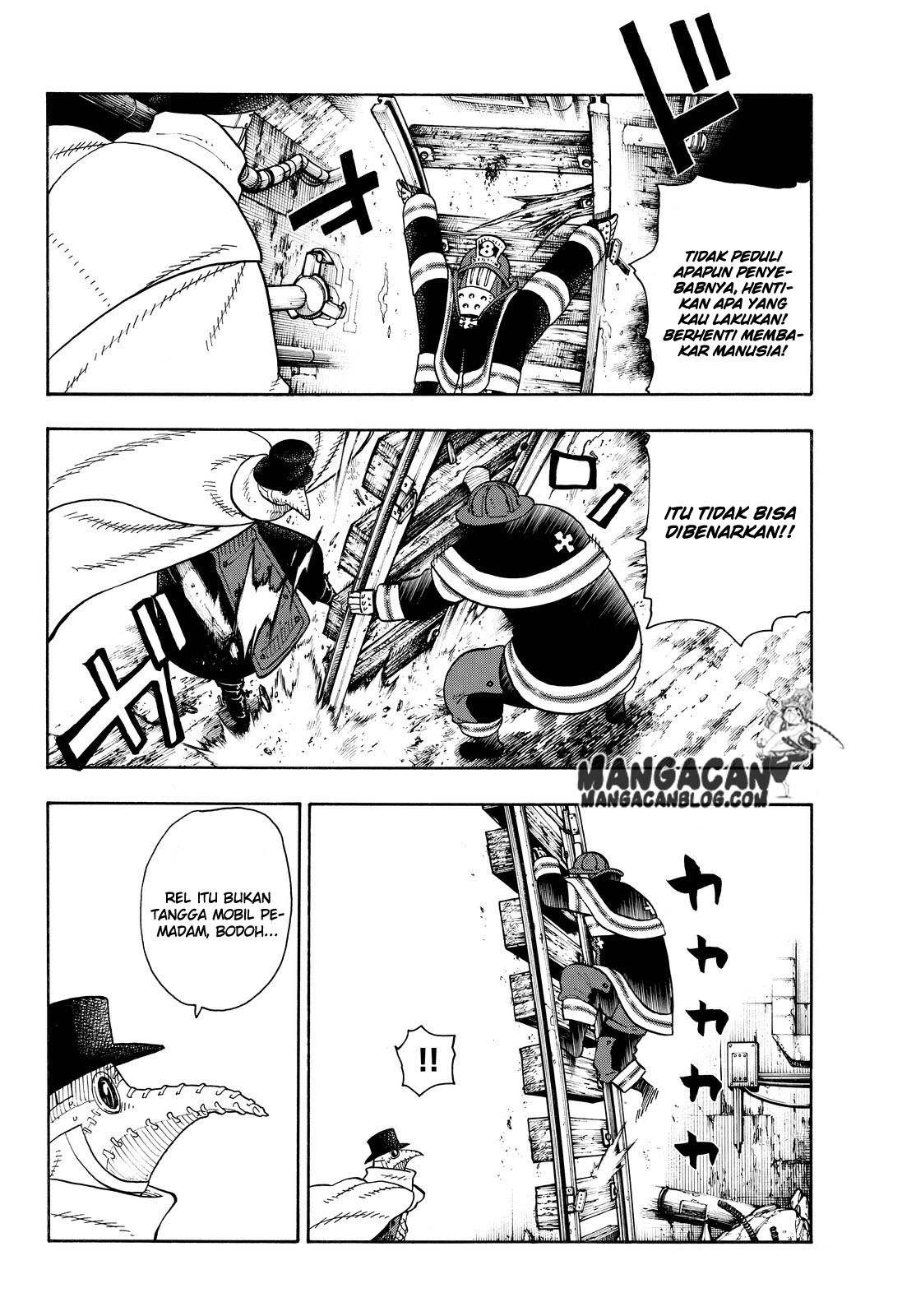 Chapter 77 - halaman 8