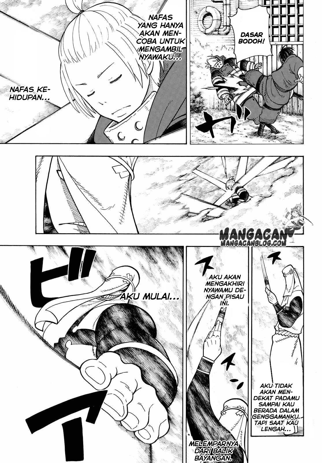Chapter 74 - halaman 14