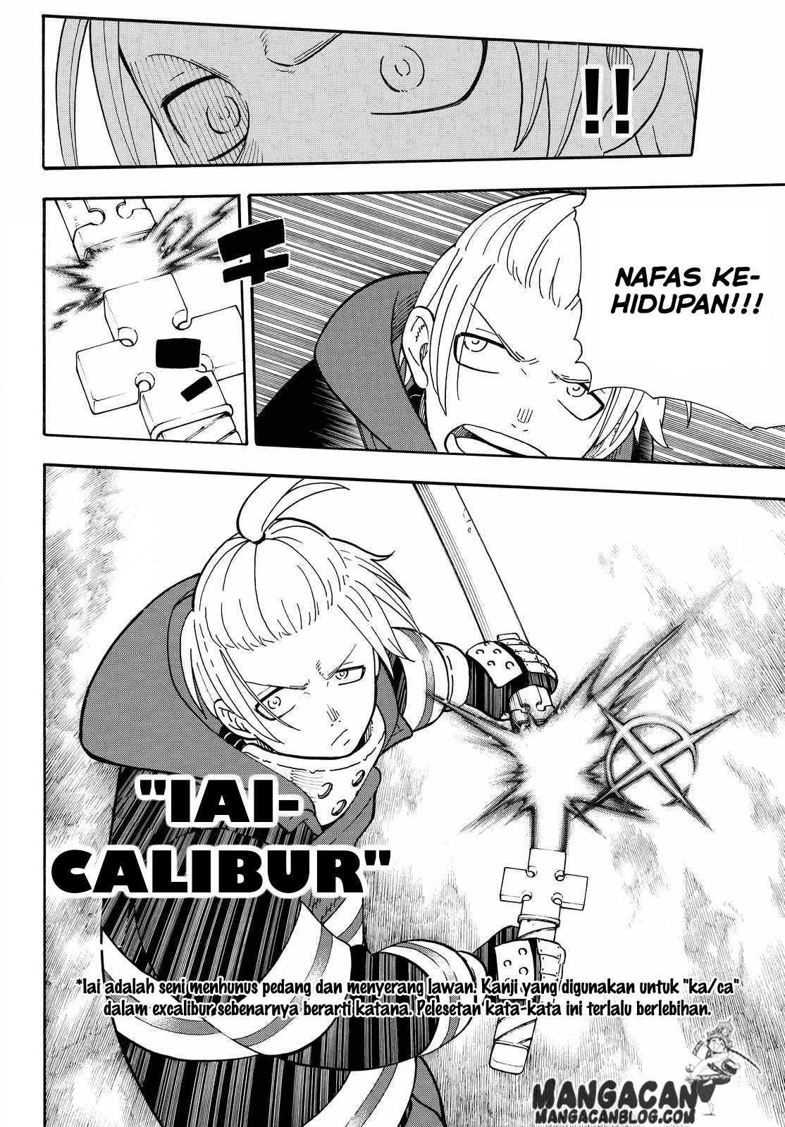 Chapter 74 - halaman 15