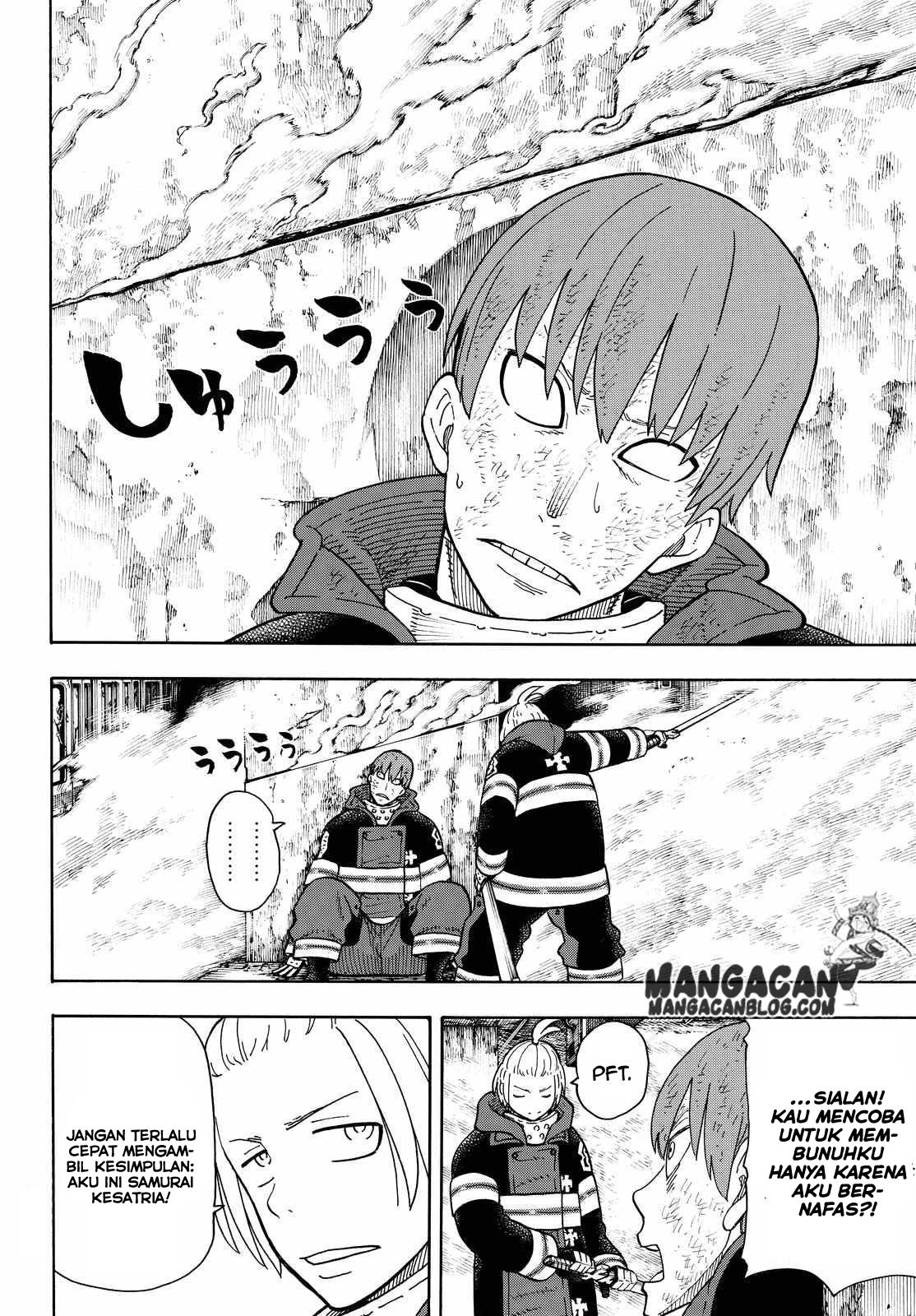 Chapter 74 - halaman 17