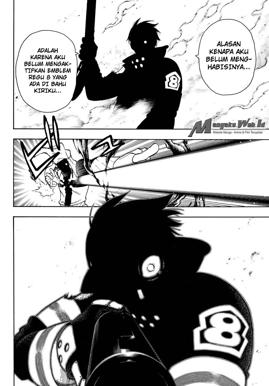 Chapter 73 - halaman 16