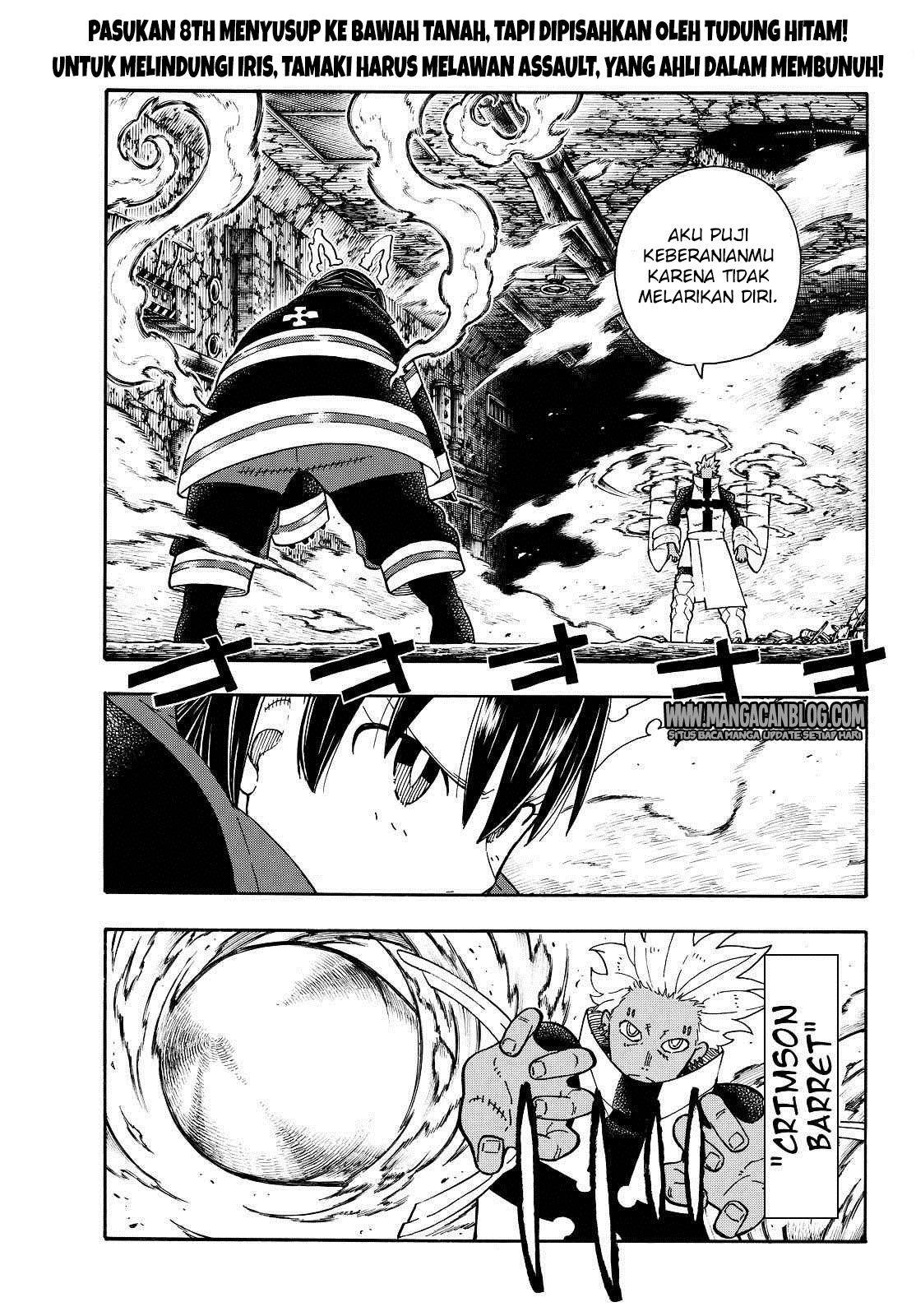 Chapter 71 - halaman 2