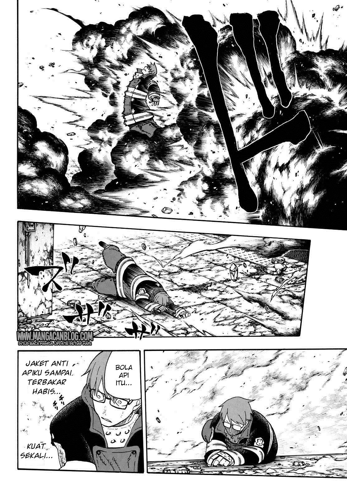 Chapter 71 - halaman 17