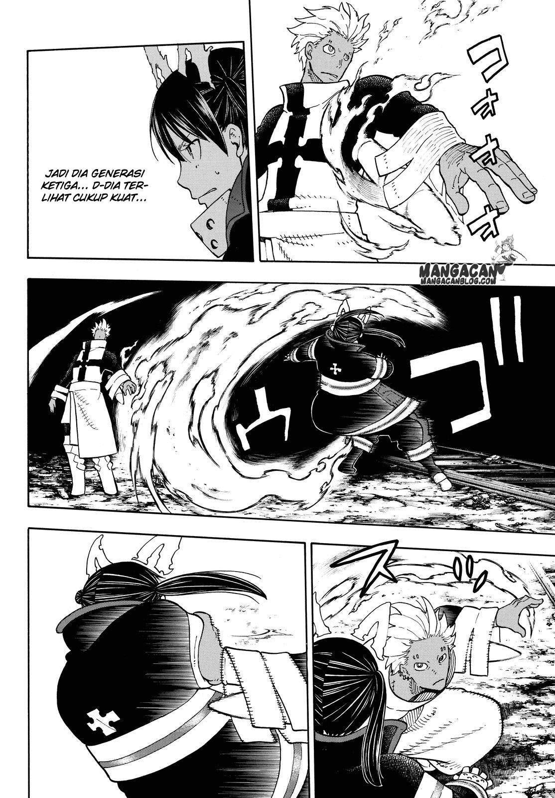 Chapter 70 - halaman 14