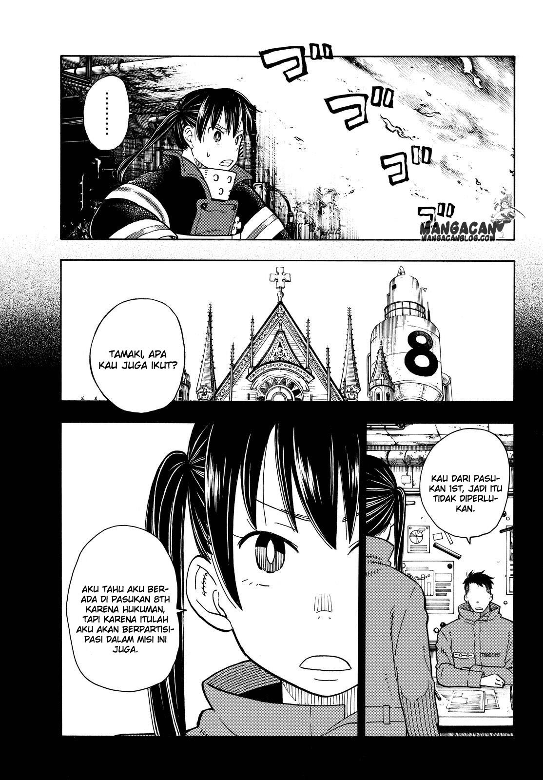 Chapter 70 - halaman 17