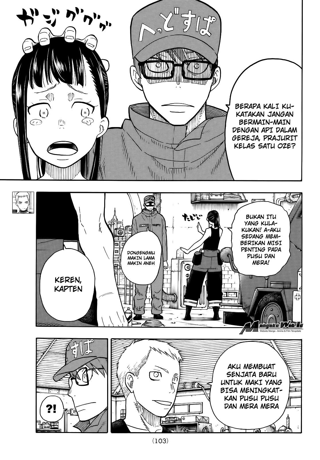 Chapter 66 - halaman 3