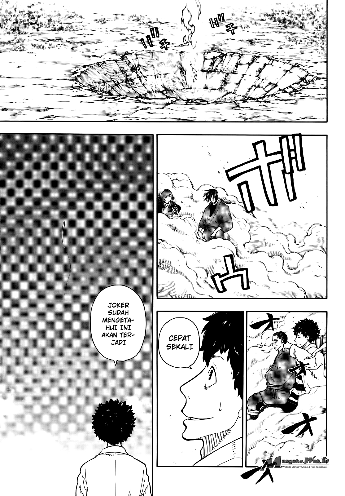 Chapter 65 - halaman 17