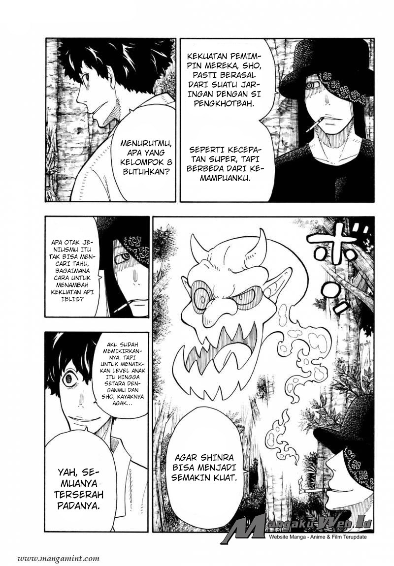 Chapter 63 - halaman 17