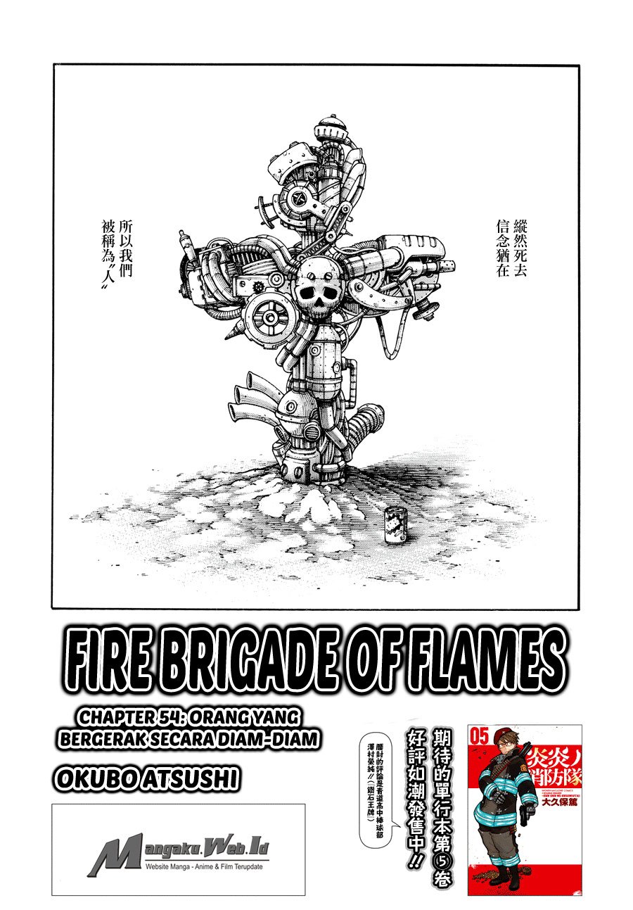 Chapter 54 - halaman 2