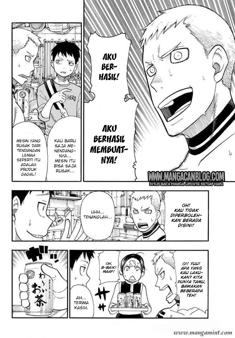 Chapter 53 - halaman 17