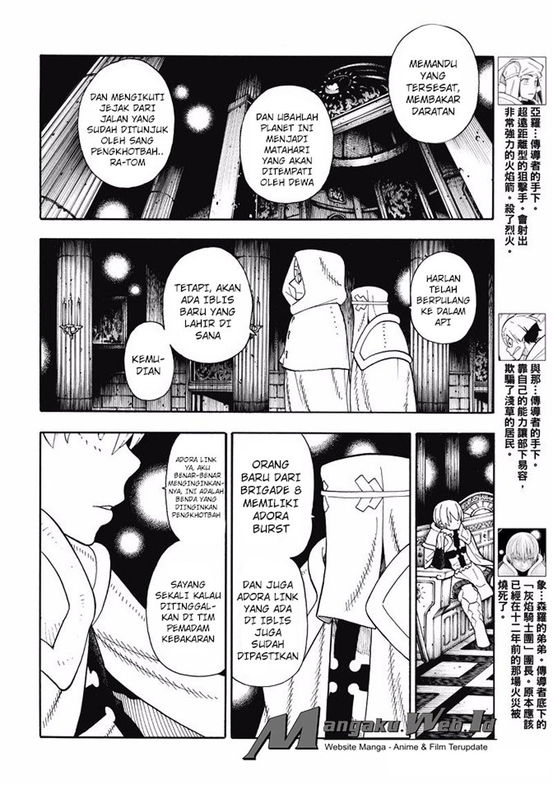 Chapter 51 - halaman 7