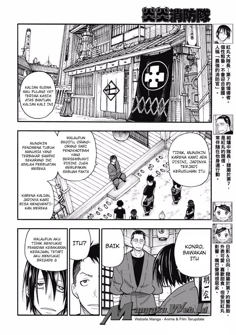 Chapter 51 - halaman 9
