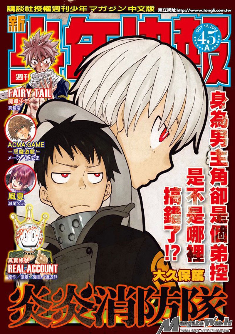 Chapter 50 - halaman 2