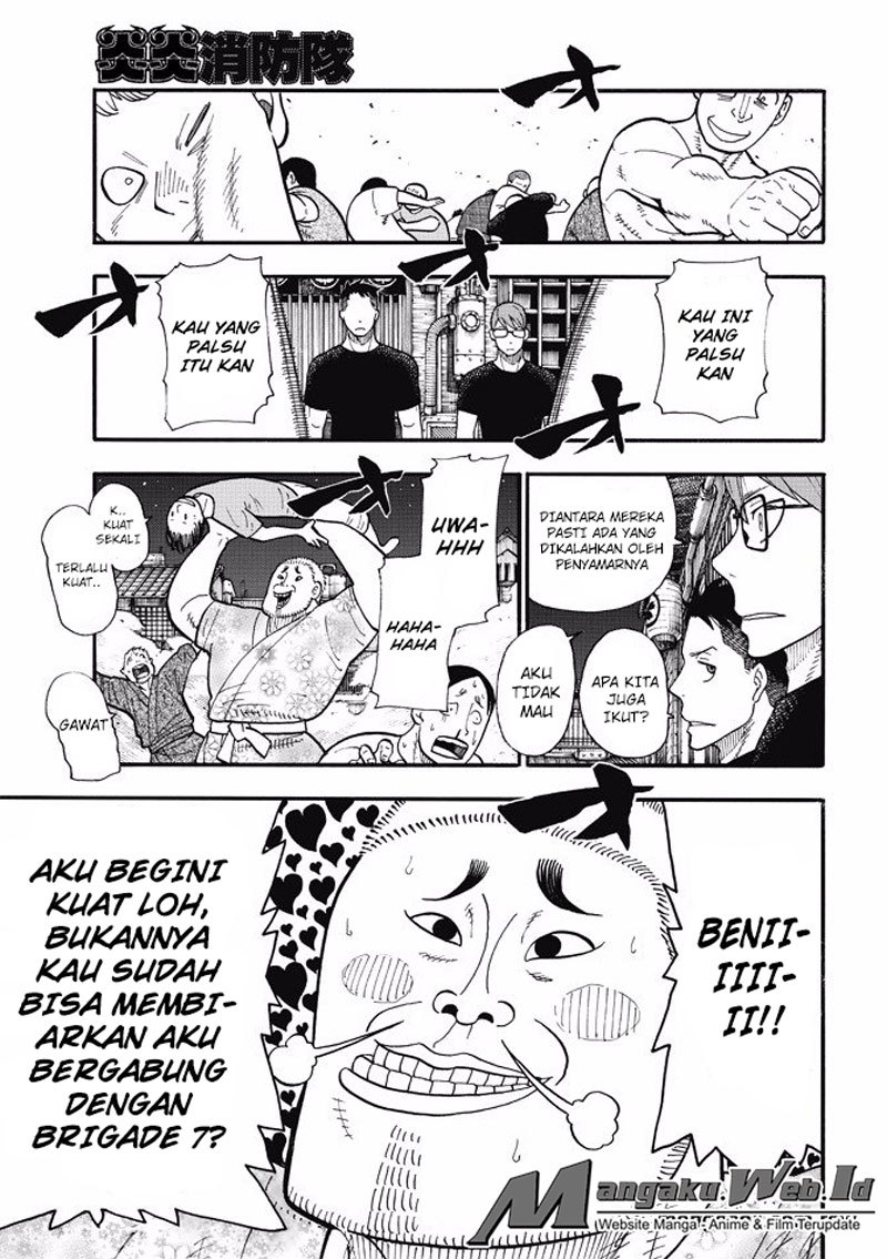 Chapter 49 - halaman 12