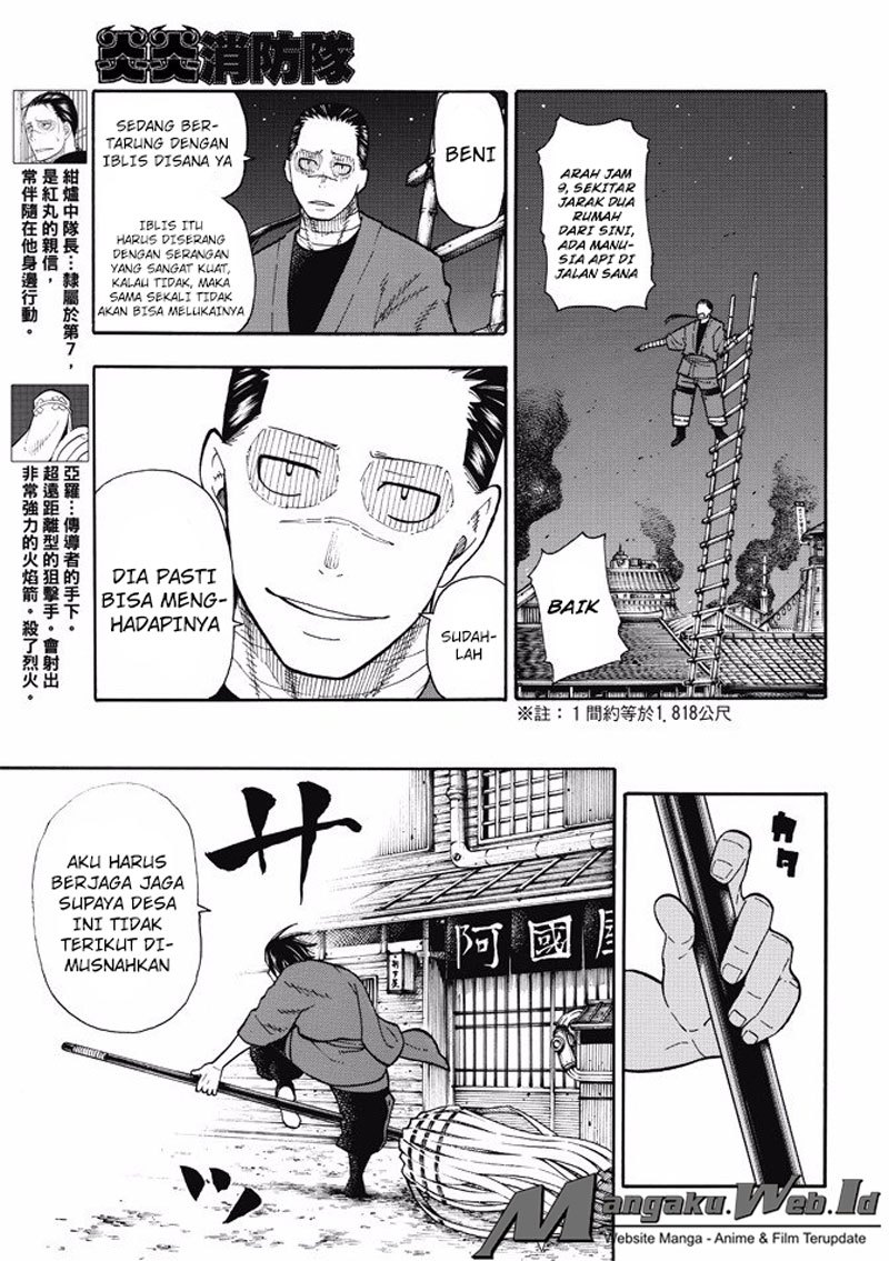 Chapter 49 - halaman 16
