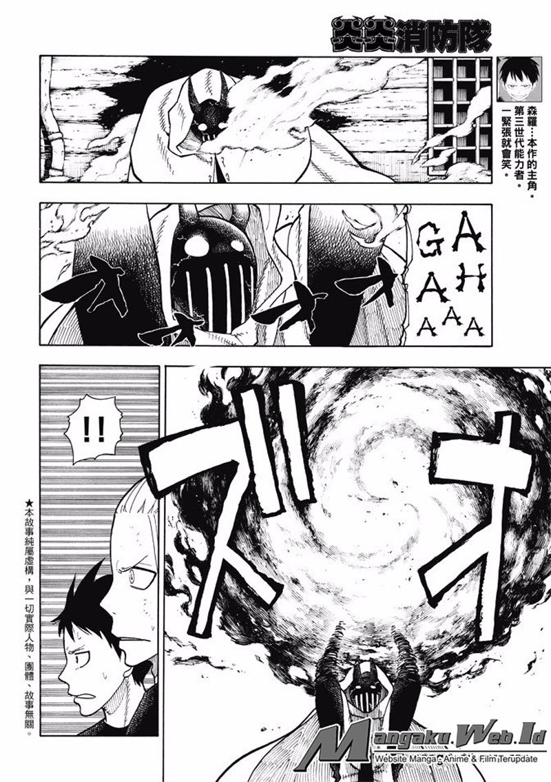 Chapter 49 - halaman 3