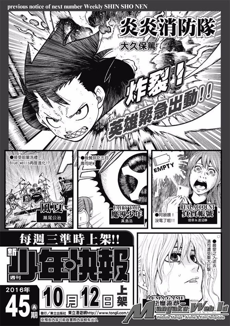 Chapter 49 - halaman 22