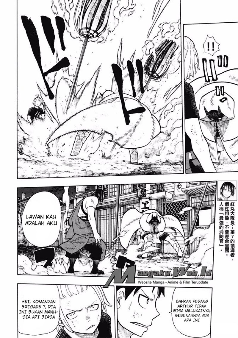 Chapter 49 - halaman 7