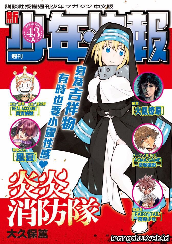 Chapter 48 - halaman 3