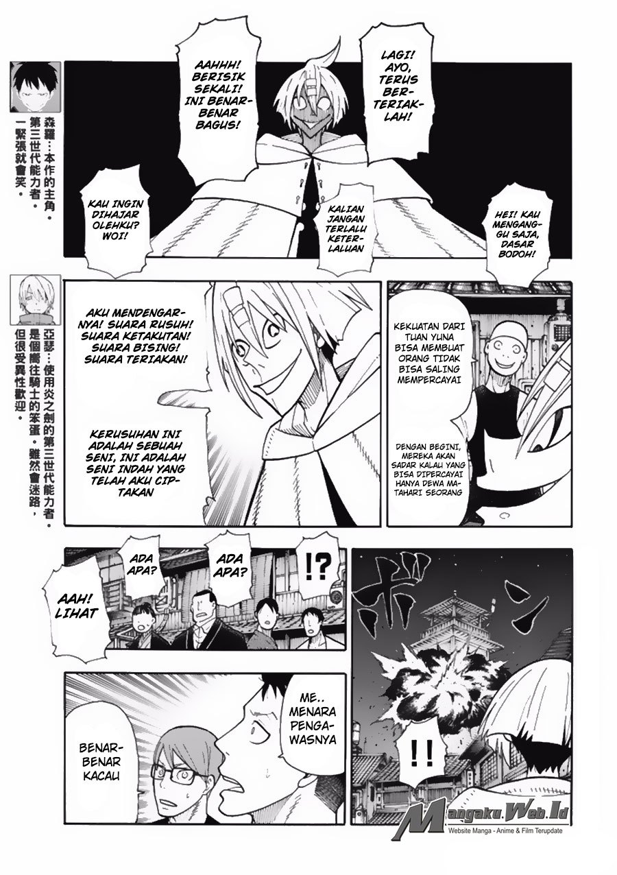 Chapter 48 - halaman 7