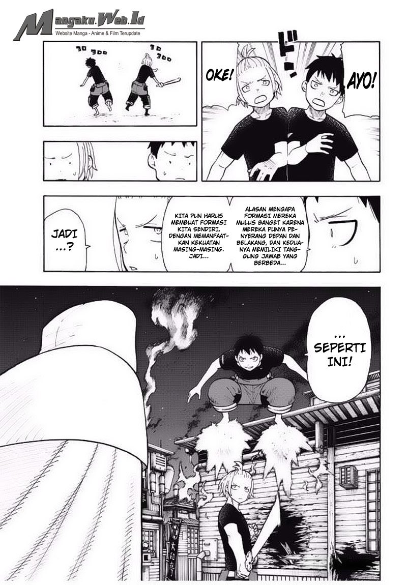 Chapter 47 - halaman 5