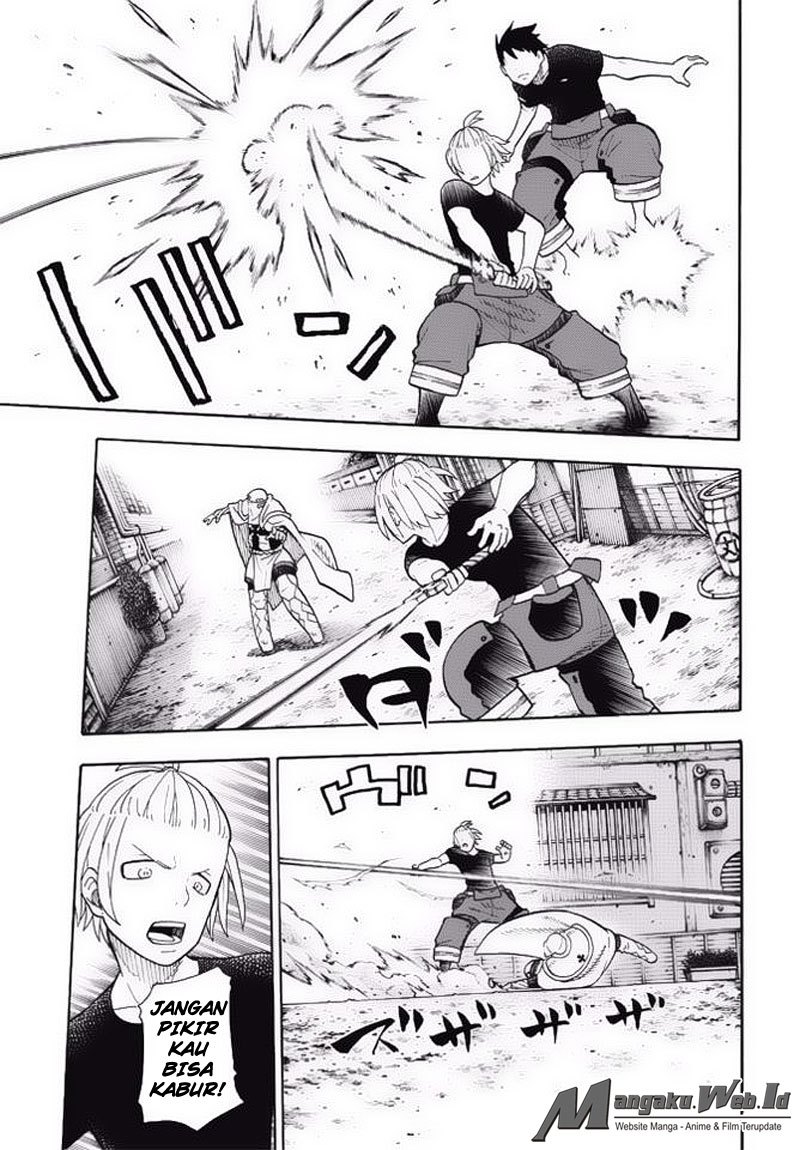 Chapter 47 - halaman 7