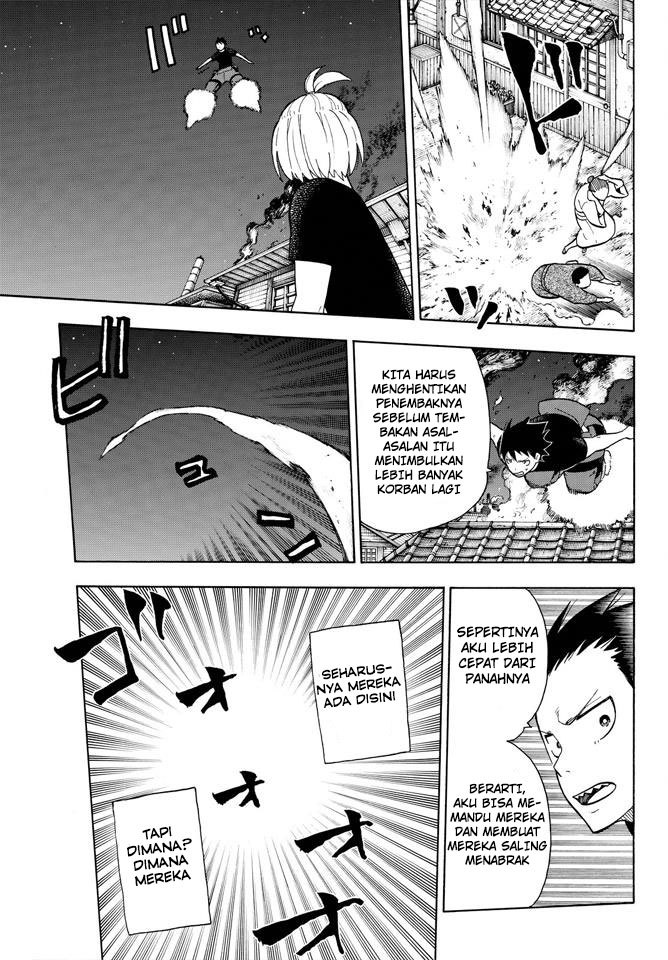 Chapter 46 - halaman 7