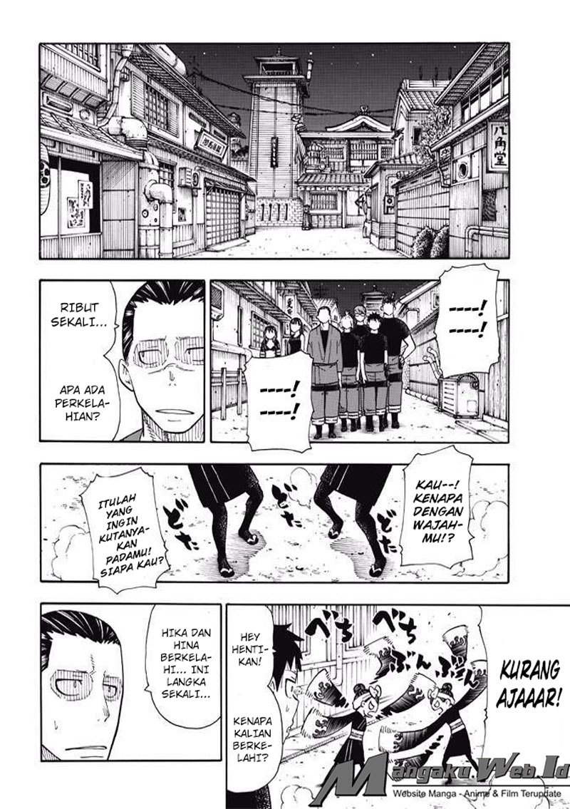 Chapter 44 - halaman 14