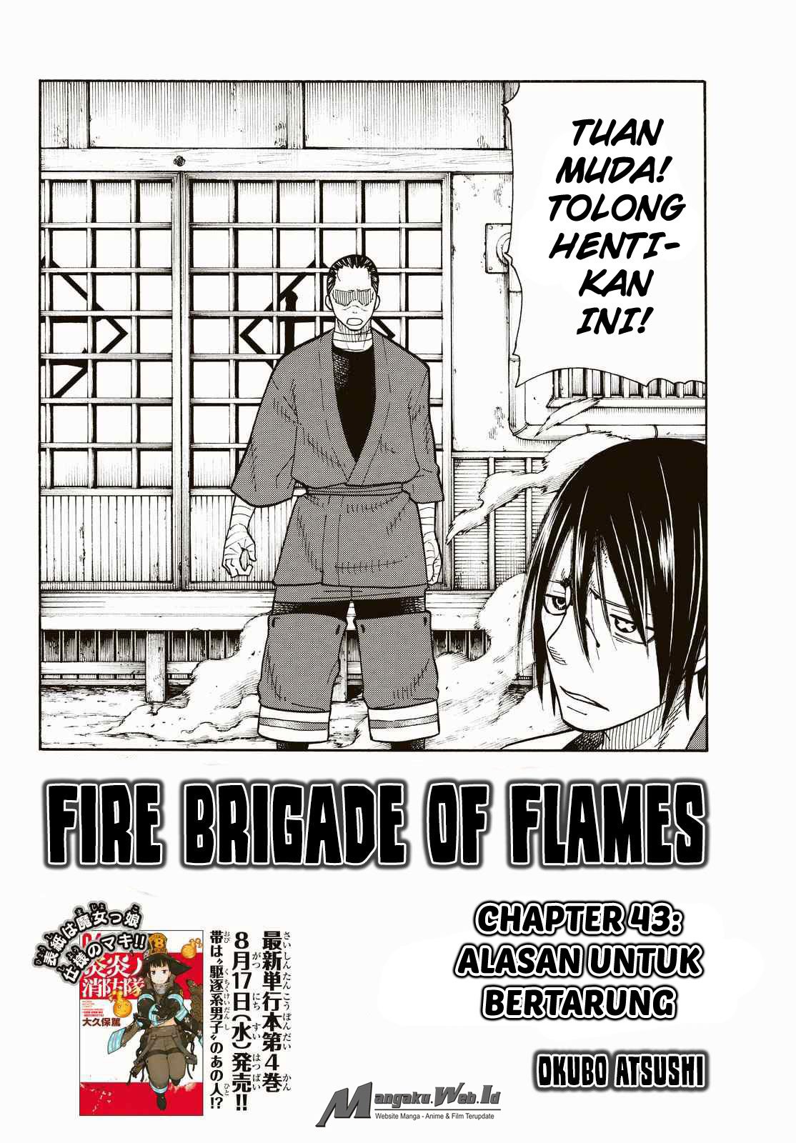 Chapter 42 - halaman 24