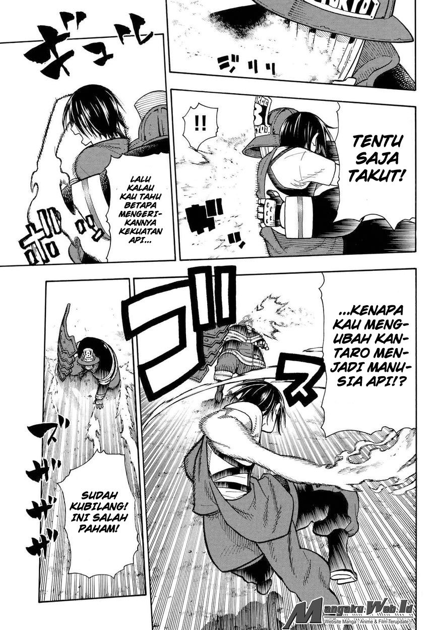 Chapter 42 - halaman 7