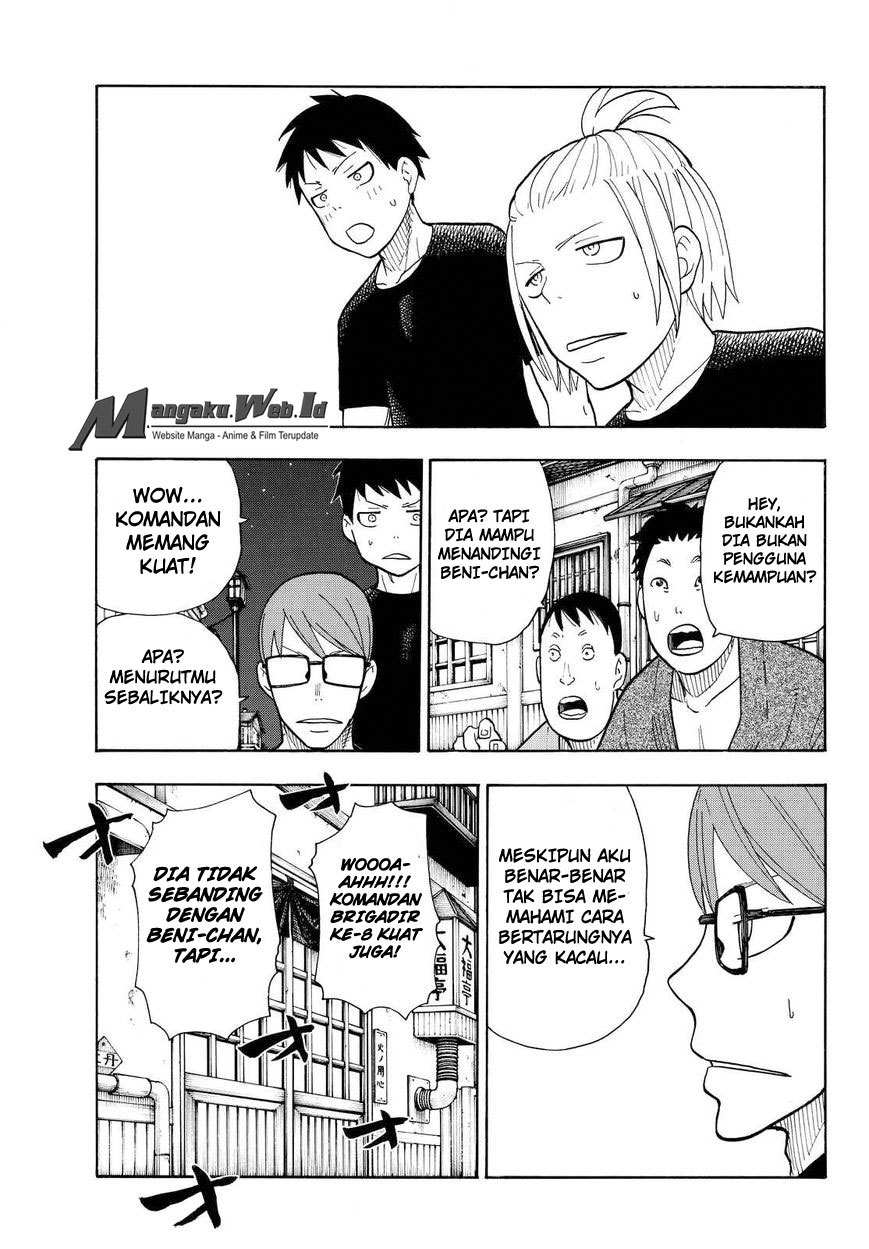Chapter 41 - halaman 17