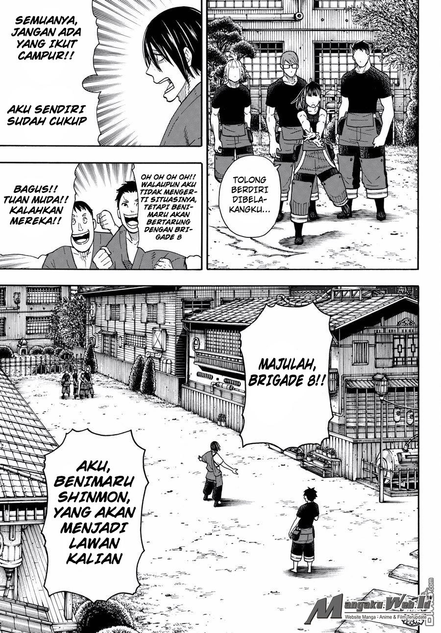 Chapter 40 - halaman 12