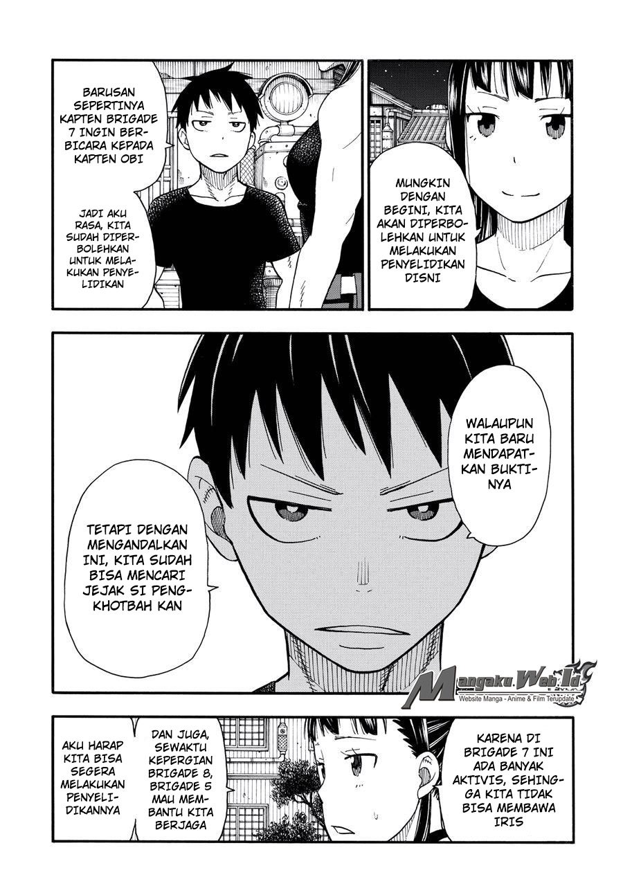 Chapter 40 - halaman 4