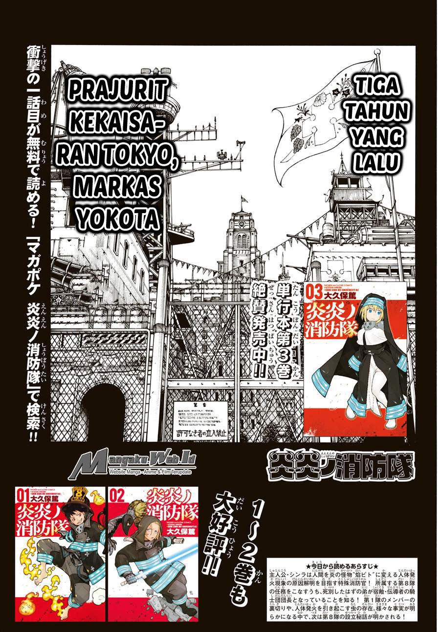 Chapter 36 - halaman 5