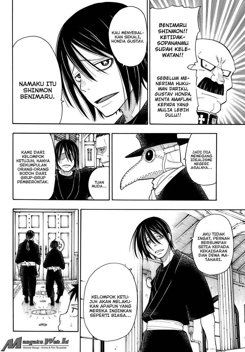 Chapter 33 - halaman 21