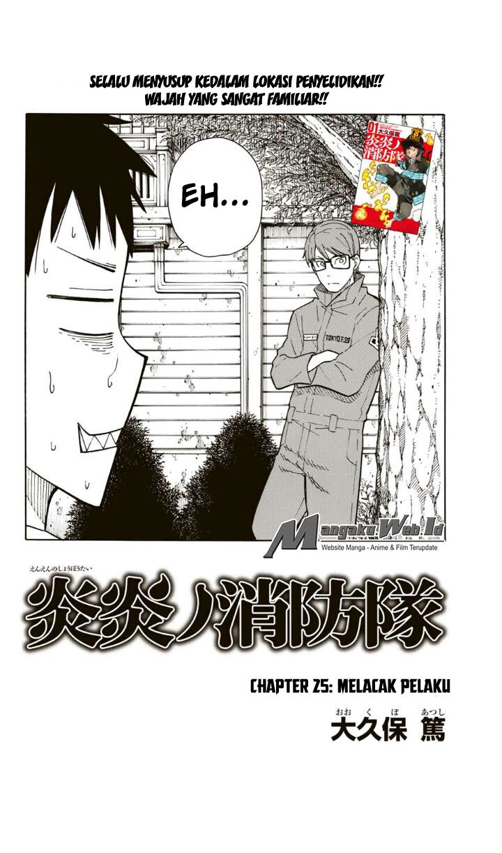 Chapter 25 - halaman 4