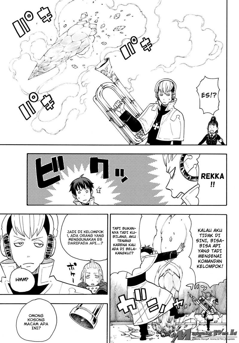 Chapter 23 - halaman 14