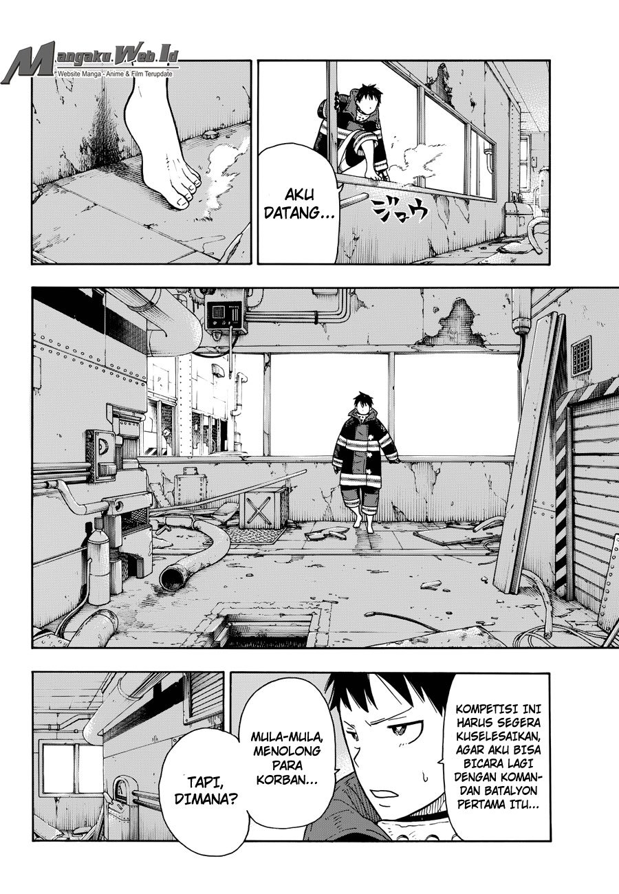 Chapter 5 - halaman 17